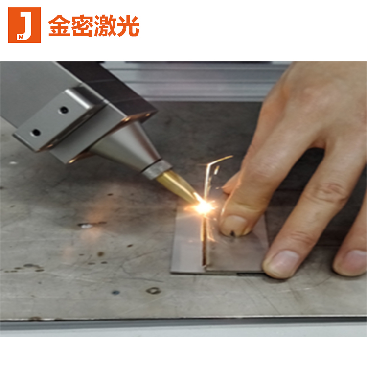什么是手持式激光焊接機(jī)？