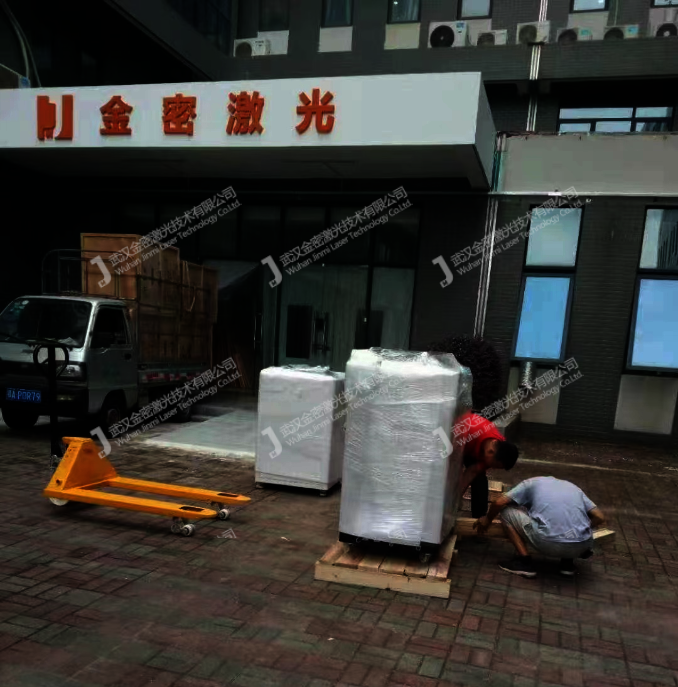 激光焊接機(jī)打包圖片