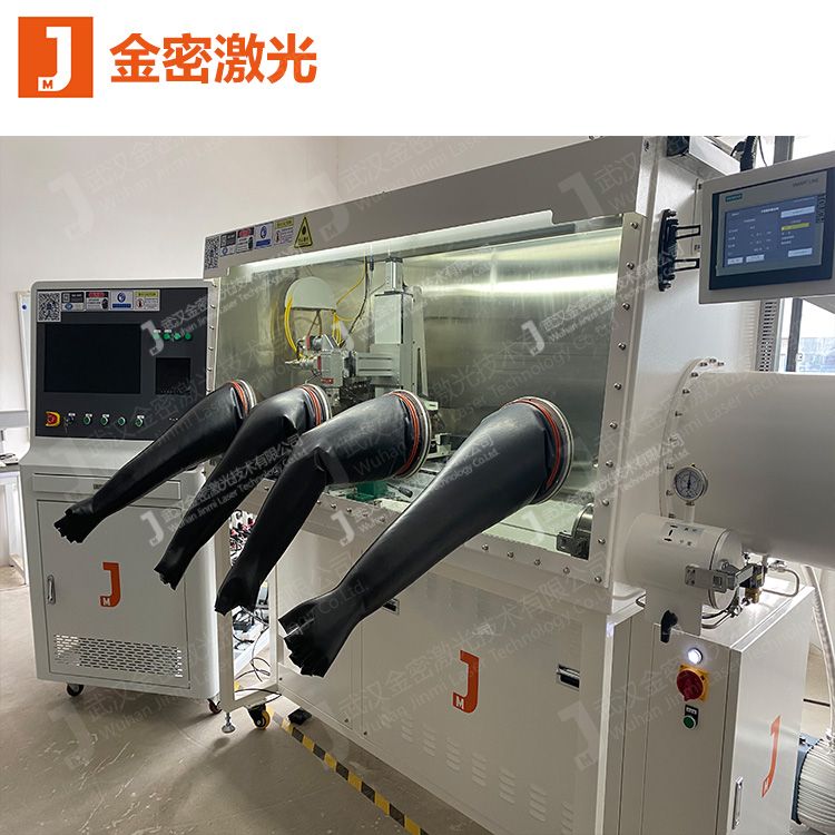 激光焊接機圖片